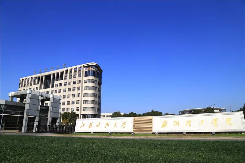 第39頁_公司動(dòng)態(tài)_新聞中心_蕪湖造船廠有限公司