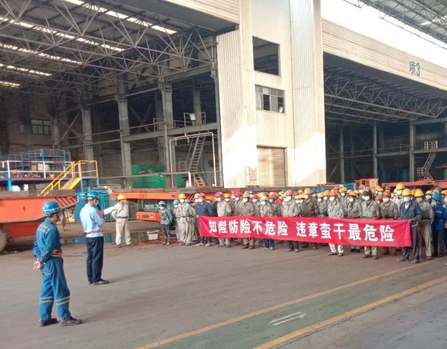 第34頁_公司動(dòng)態(tài)_新聞中心_蕪湖造船廠有限公司