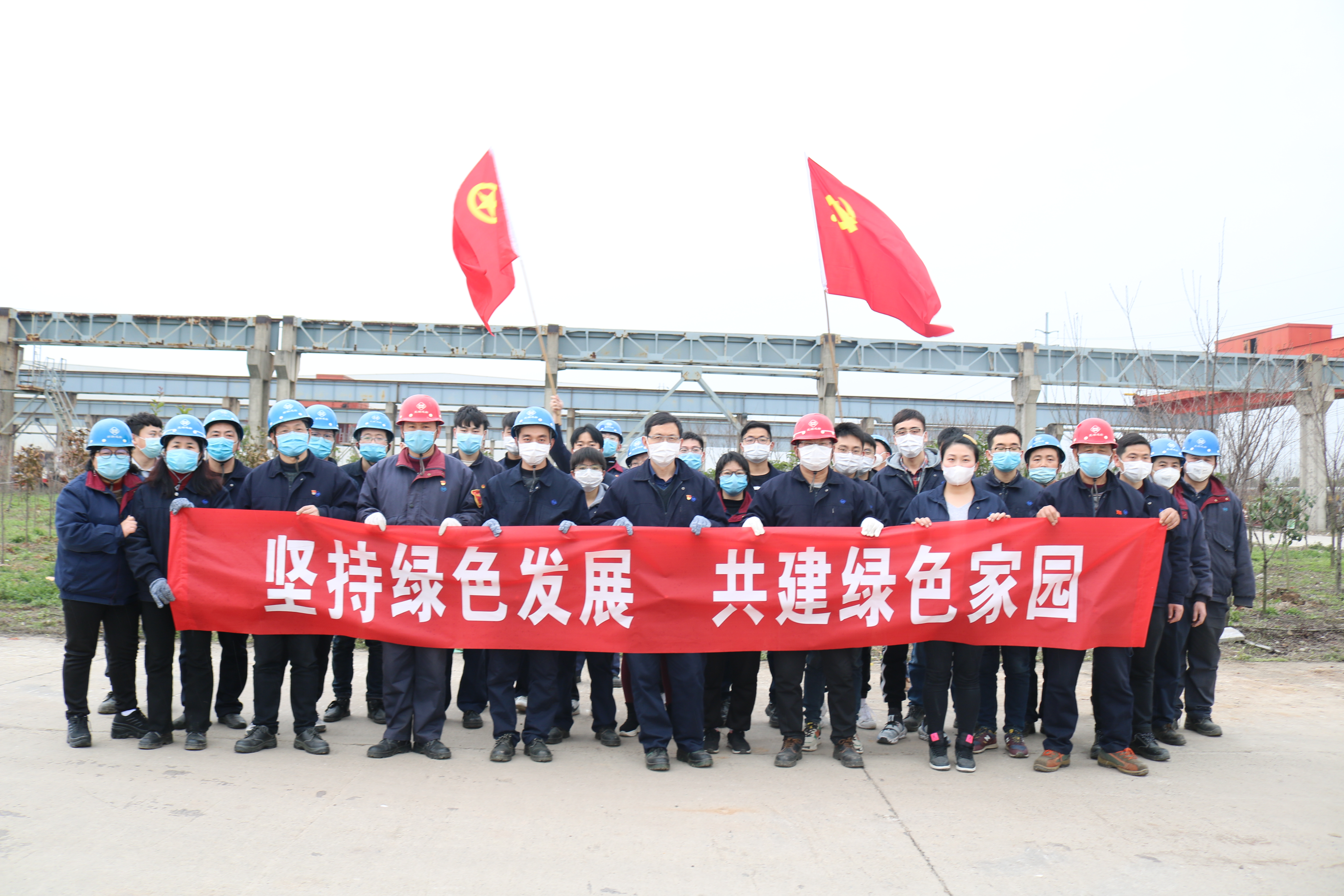 第36頁_公司動(dòng)態(tài)_新聞中心_蕪湖造船廠有限公司