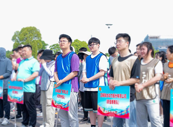 第14頁(yè)_公司動(dòng)態(tài)_新聞中心_蕪湖造船廠有限公司