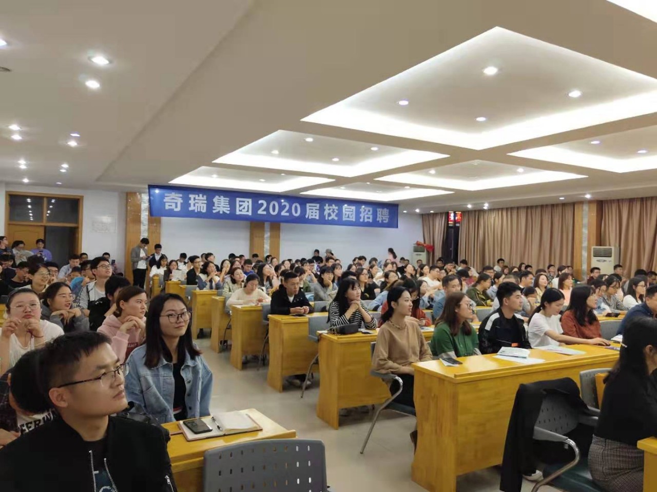 第40頁_公司動(dòng)態(tài)_新聞中心_蕪湖造船廠有限公司