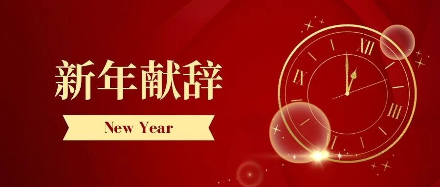第20頁(yè)_新聞中心_蕪湖造船廠有限公司
