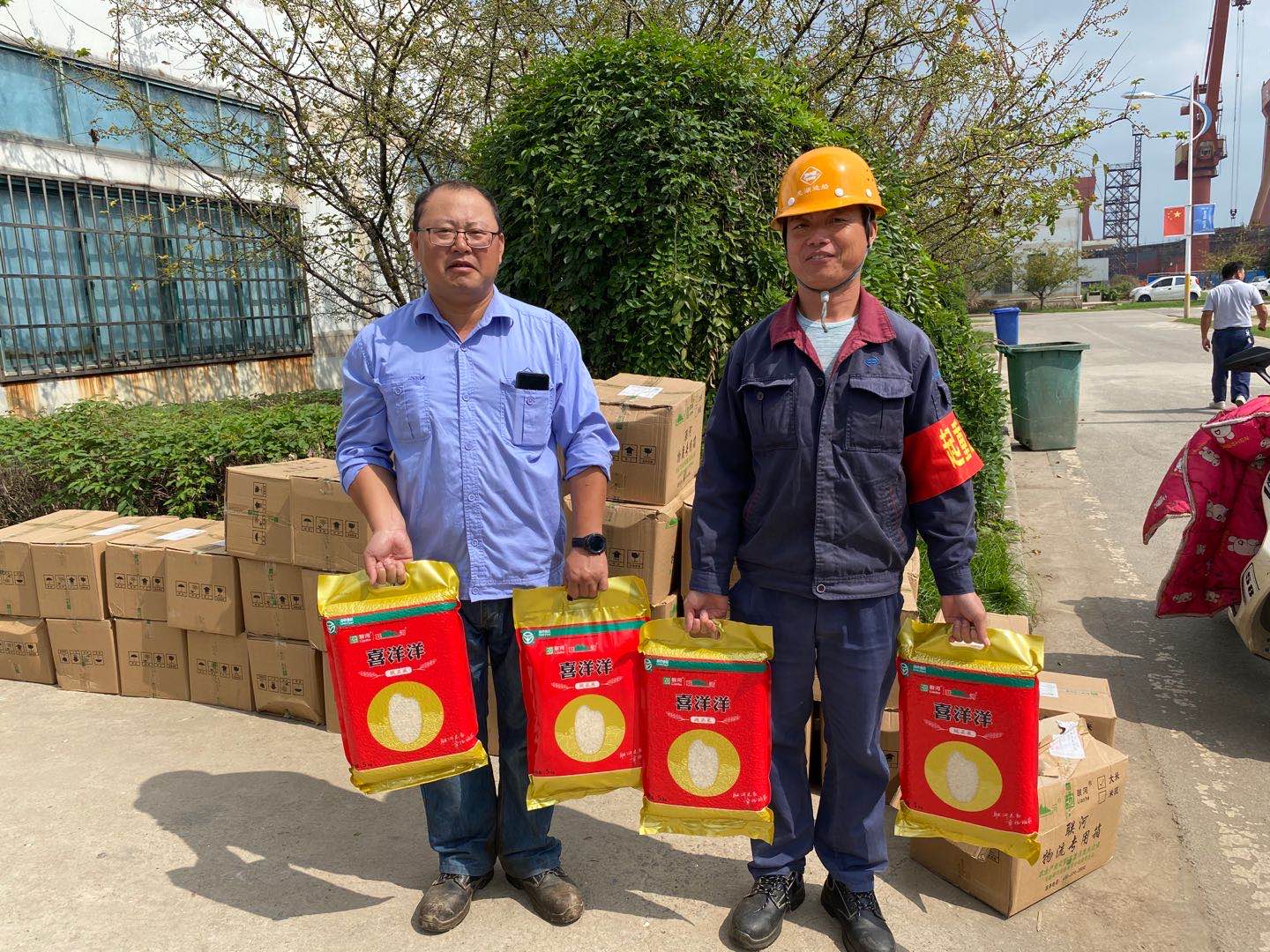 第32頁_公司動(dòng)態(tài)_新聞中心_蕪湖造船廠有限公司