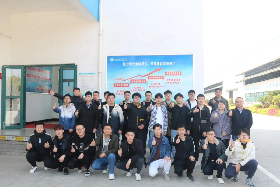 第30頁_公司動(dòng)態(tài)_新聞中心_蕪湖造船廠有限公司