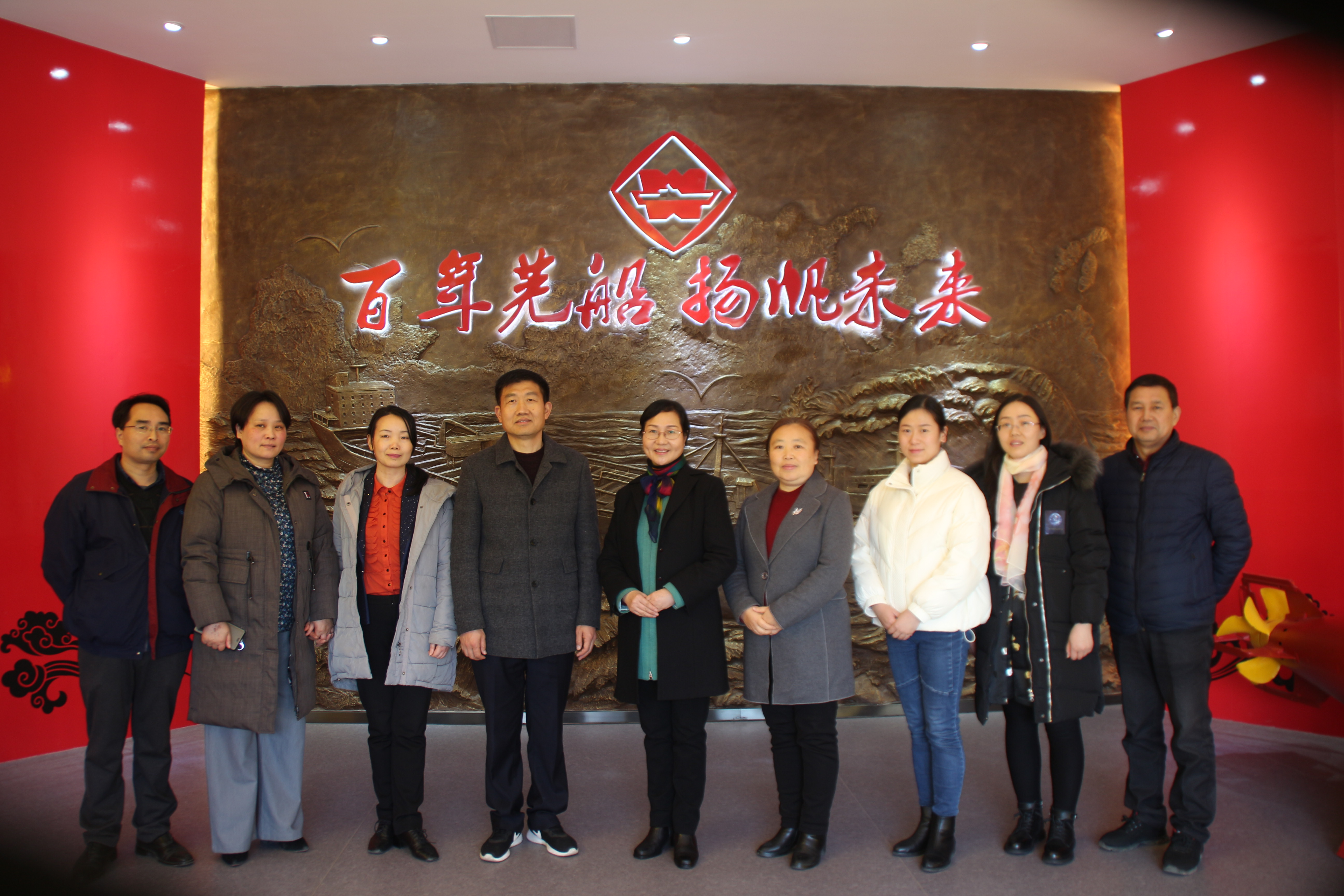第32頁_公司動(dòng)態(tài)_新聞中心_蕪湖造船廠有限公司