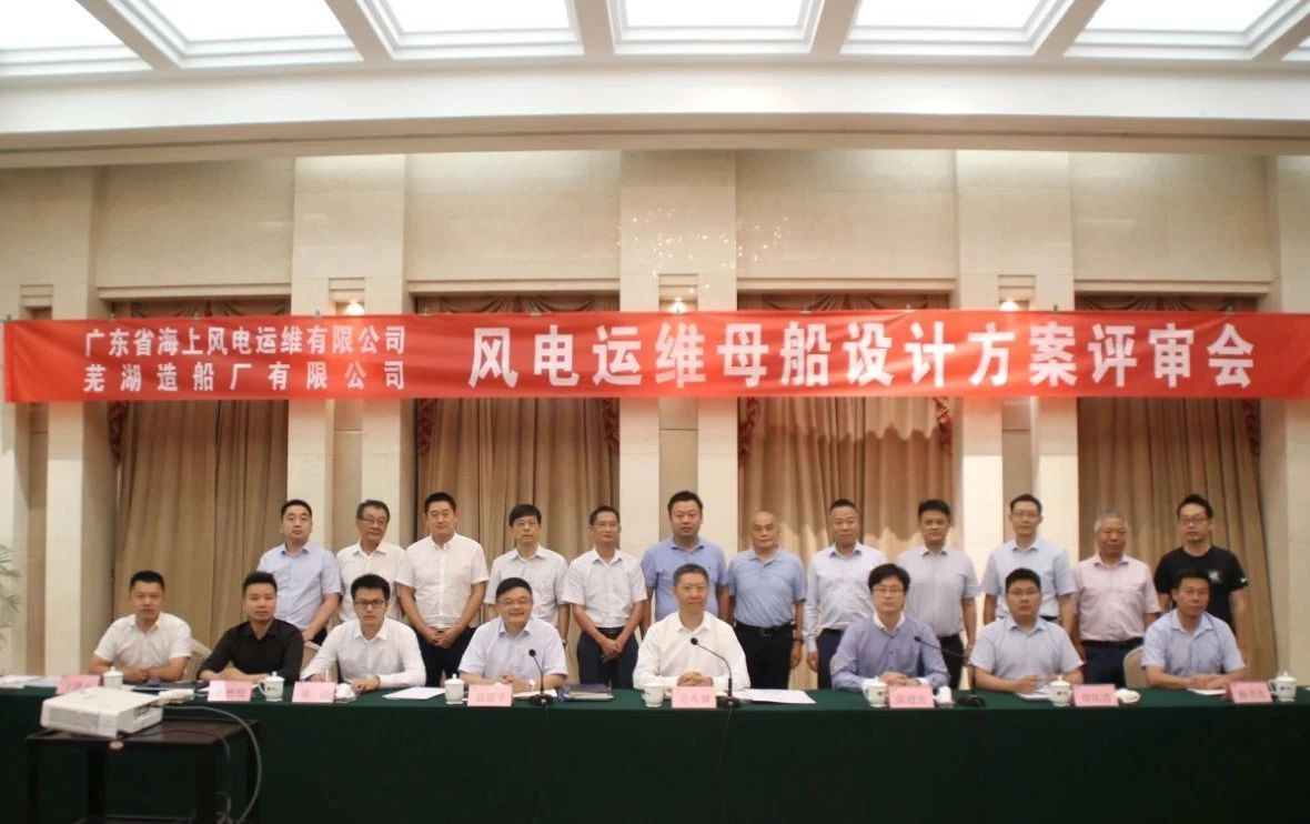 第33頁_新聞中心_蕪湖造船廠有限公司