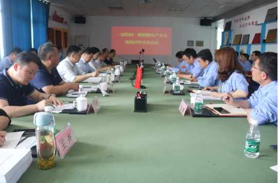 第28頁(yè)_新聞中心_蕪湖造船廠有限公司