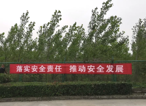 第28頁(yè)_新聞中心_蕪湖造船廠有限公司