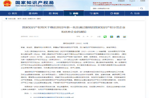 第21頁_新聞中心_蕪湖造船廠有限公司