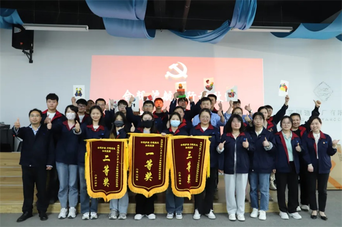 第14頁(yè)_公司動(dòng)態(tài)_新聞中心_蕪湖造船廠有限公司