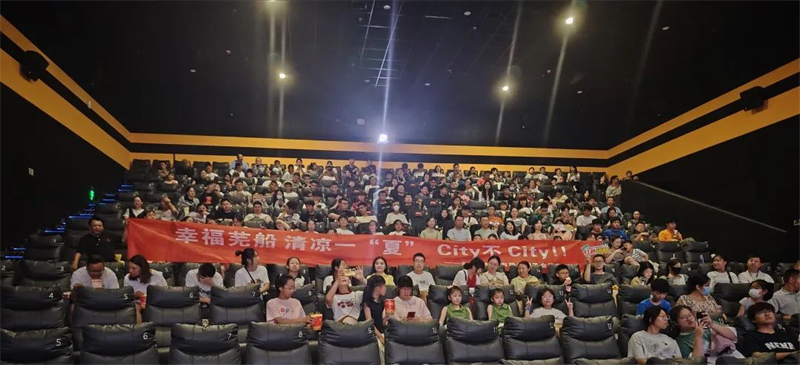 第10頁_公司動態(tài)_新聞中心_蕪湖造船廠有限公司