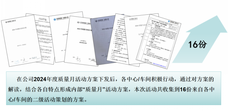 第6頁(yè)_公司動(dòng)態(tài)_新聞中心_蕪湖造船廠有限公司