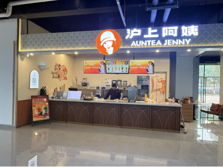 第4頁_公司動態(tài)_新聞中心_蕪湖造船廠有限公司