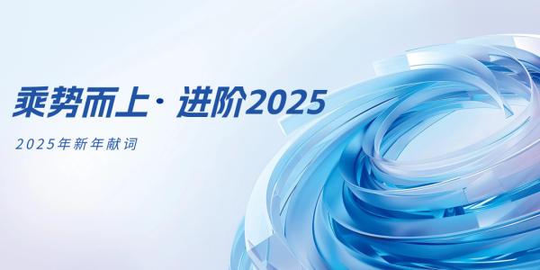 第3頁(yè)_公司動(dòng)態(tài)_新聞中心_蕪湖造船廠有限公司